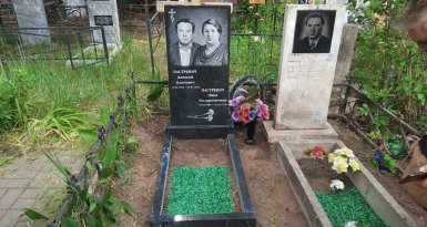 Гранитные памятники