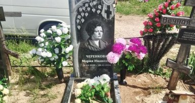 Гранитные памятники