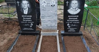 Гранитные памятники