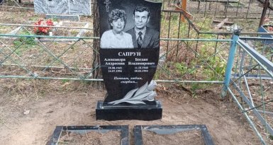 Гранитные памятники