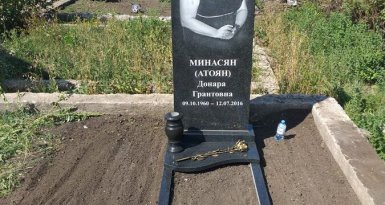 Гранитные памятники