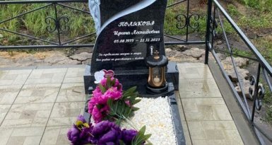 Гранитные памятники